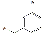 3-氨甲基-5-溴吡啶