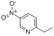 2-乙基-5-硝基吡啶