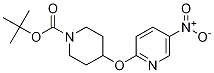 4-[(5-硝基吡啶-2-基)氧基]哌啶-1-甲酸叔丁酯