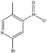 2-溴-5-甲基-4-硝基吡啶