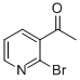 3-乙?；?2-溴吡啶