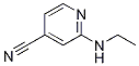 2-(乙基氨基)-4-吡啶甲腈